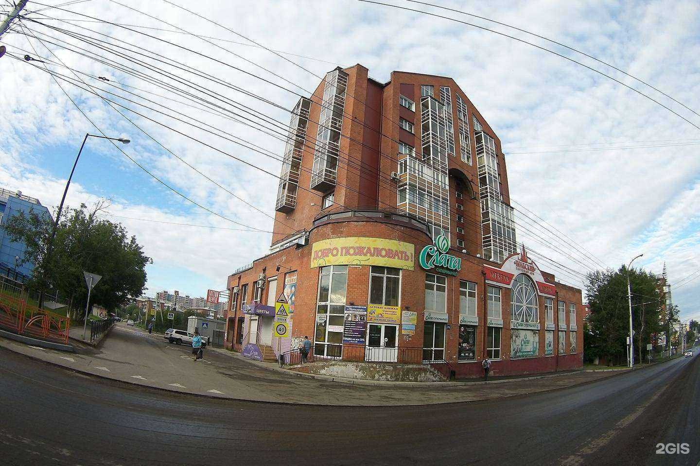 Отзывы на компанию Lazer_kiss38 в Иркутске c фото - фотография 2 из 2