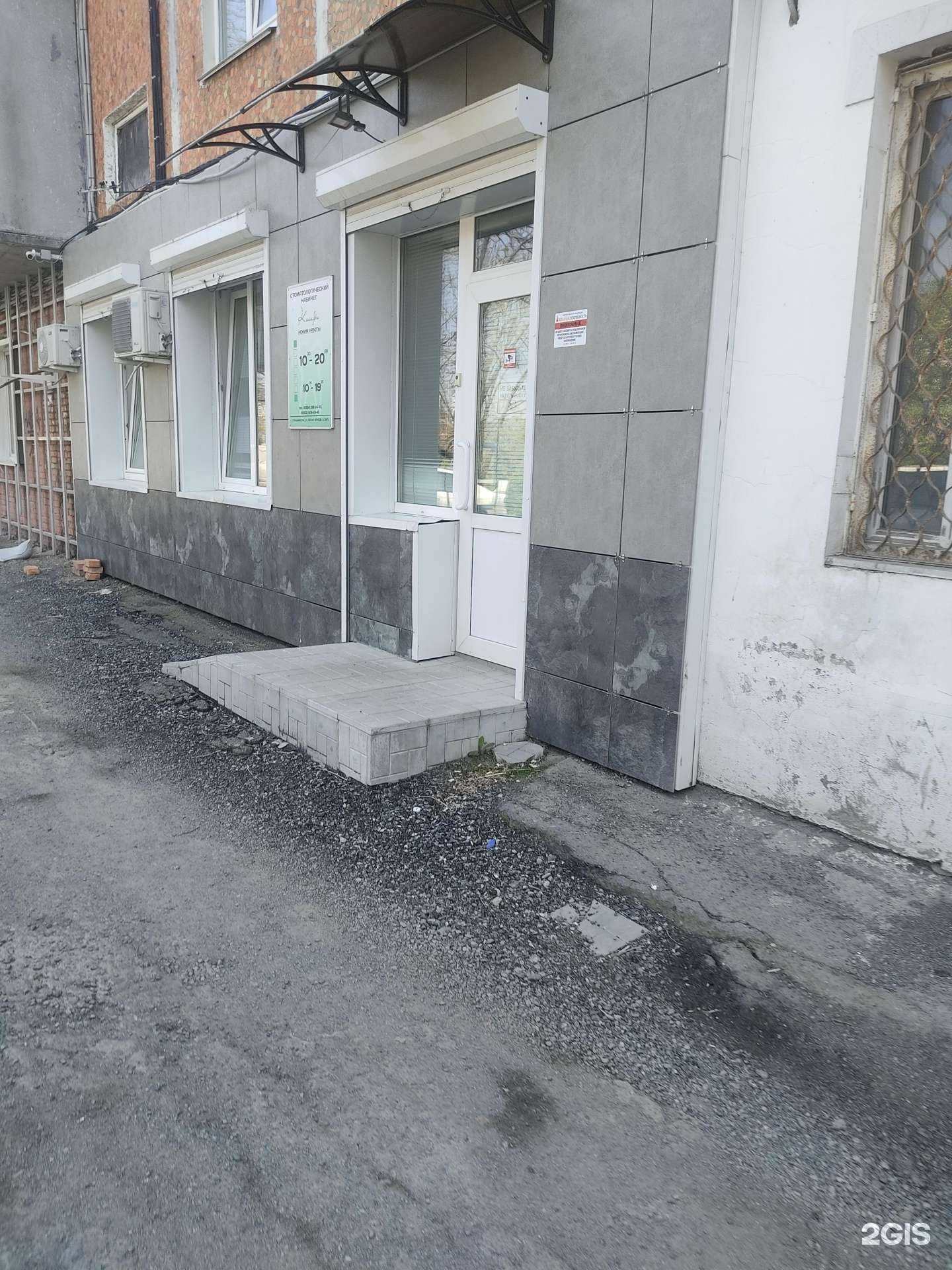 Отзывы на компанию Колибри в Владивостоке c фото