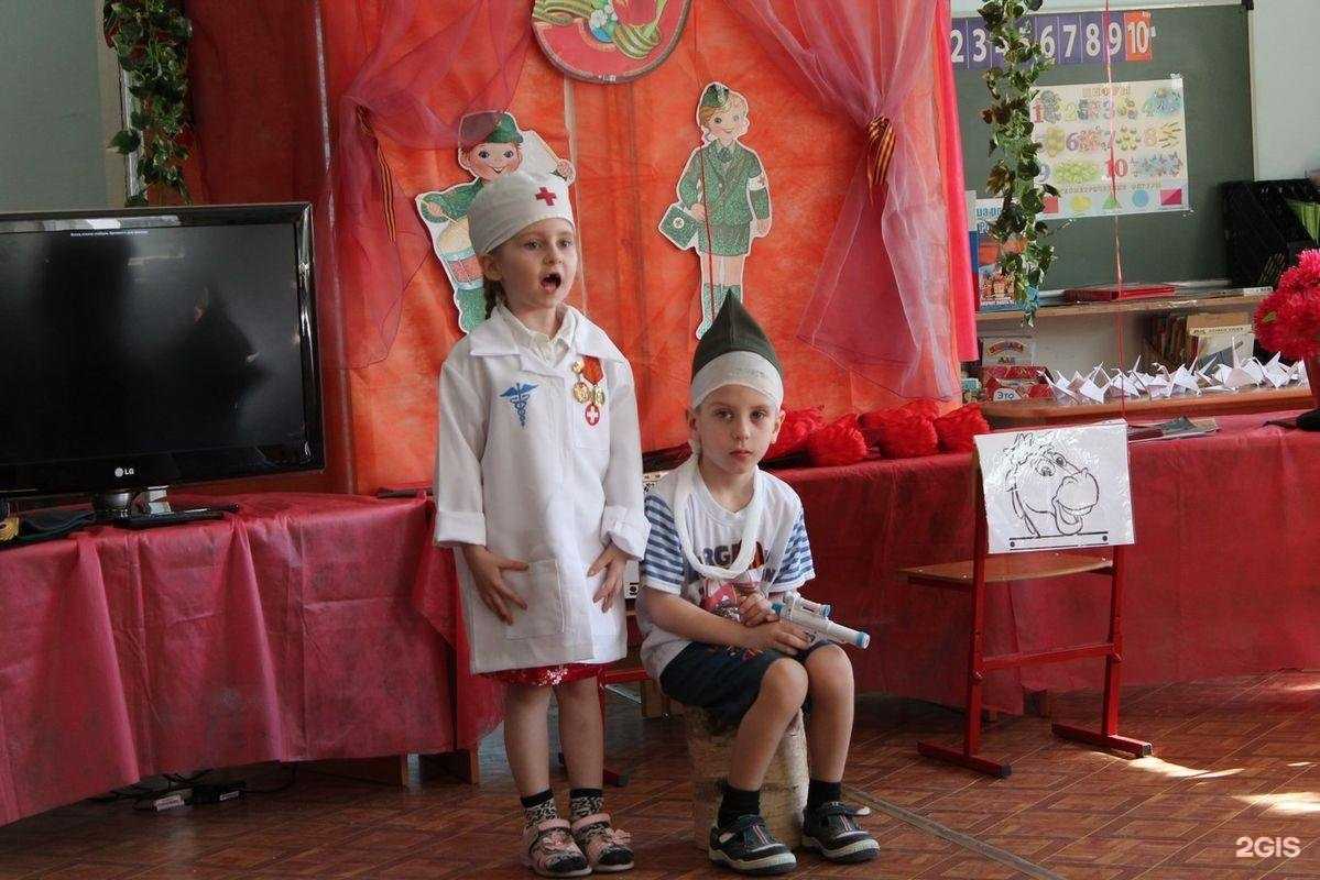 Отзывы на компанию Цветик-семицветик в г. Петрозаводск c фото