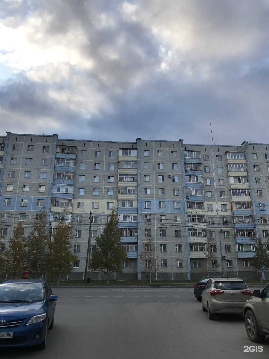 Отзывы на компанию Долголетие в Нефтеюганске c фото - фотография 2 из 2