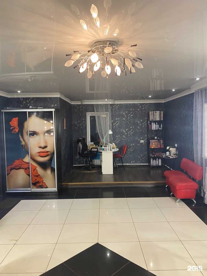 Отзывы на компанию Аура красоты в Оренбурге c фото