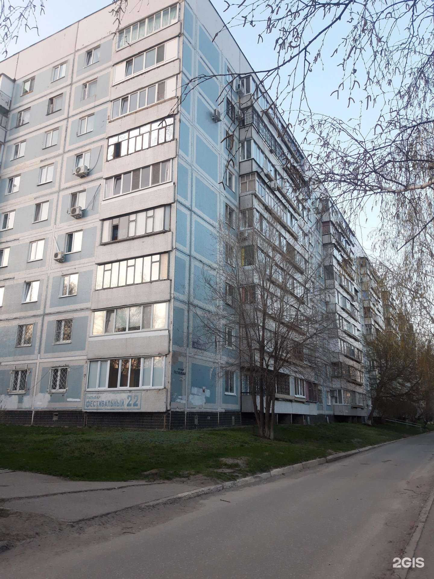 Отзывы на компанию Маникюрный кабинет Захаровой Милы в Ульяновске c фото - фотография 2 из 2