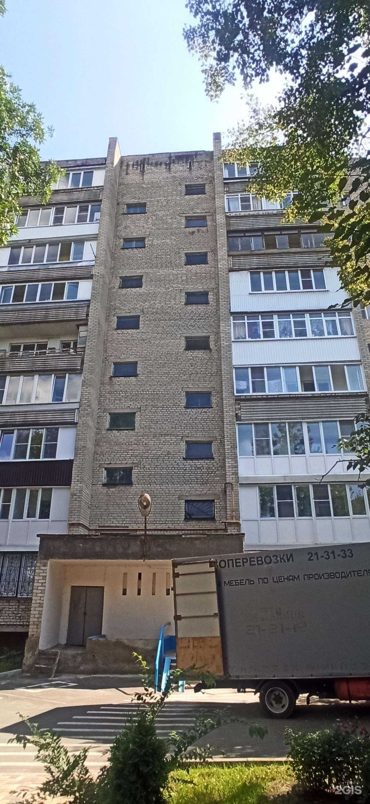 Отзывы на компанию Институт Ростсельхозпроект в Ставрополе c фото - фотография 2 из 2