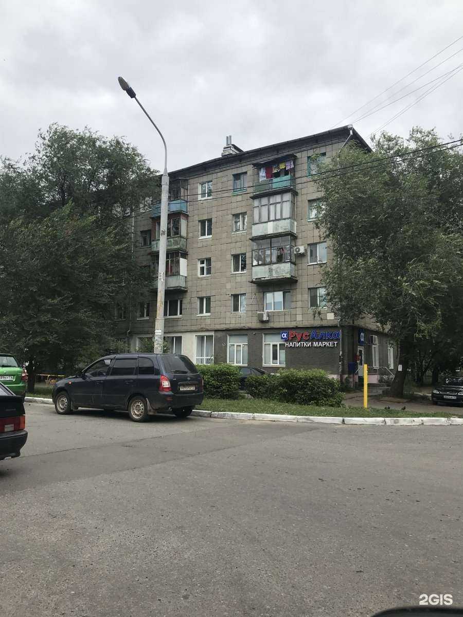 Отзывы на компанию Здравсити в Казани c фото - фотография 2 из 2