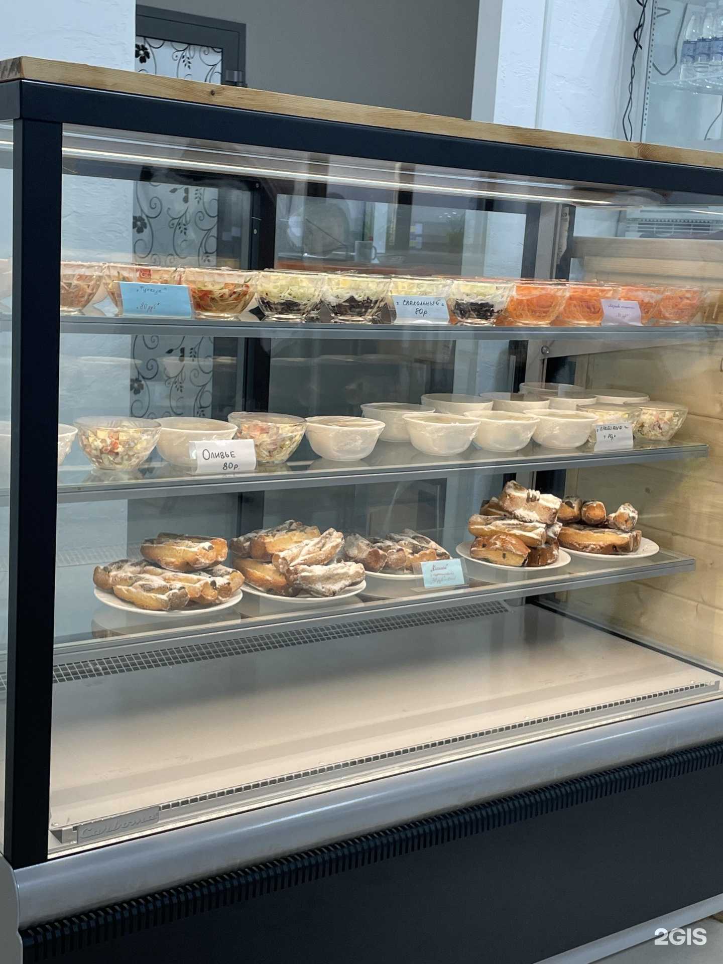 Отзывы на компанию Бууза от Мясного Miksа в г. Чита c фото