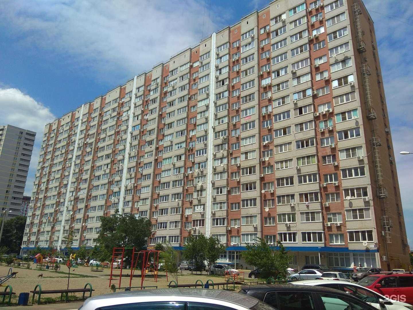 Отзывы на компанию Краски в Краснодаре c фото - фотография 2 из 2