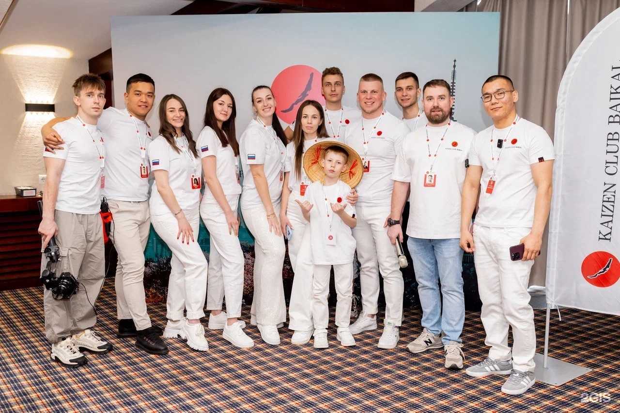 Отзывы на компанию Байкал в г. Иркутск c фото