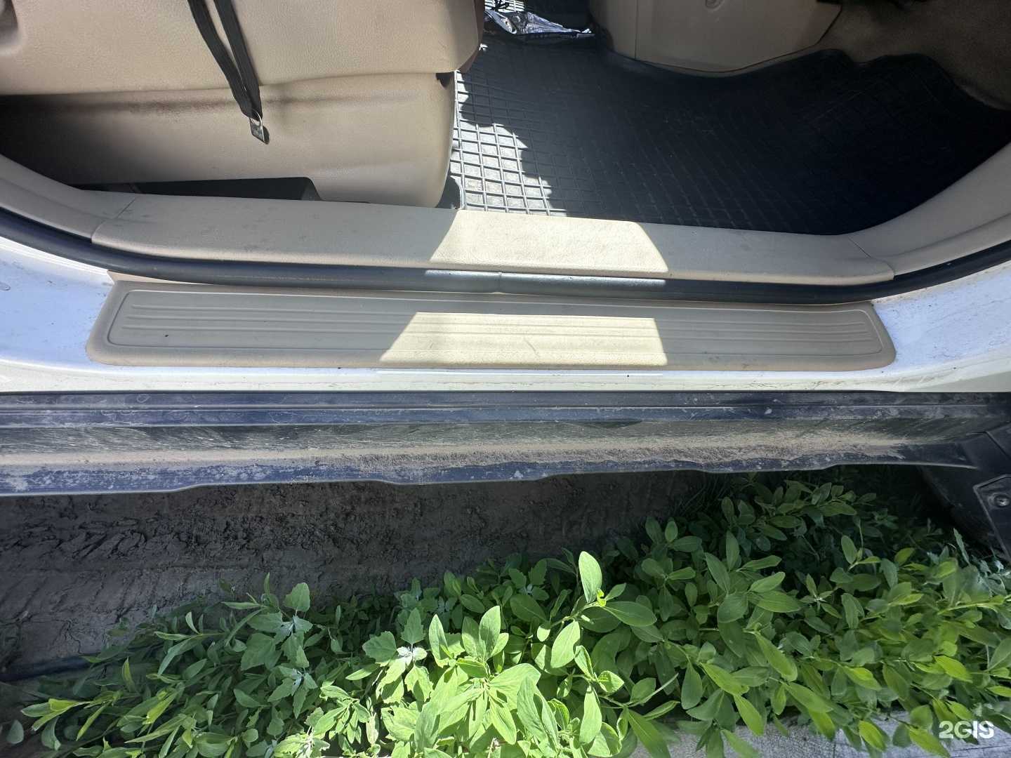 Отзывы на компанию Сибирский Кардан в Новосибирске c фото