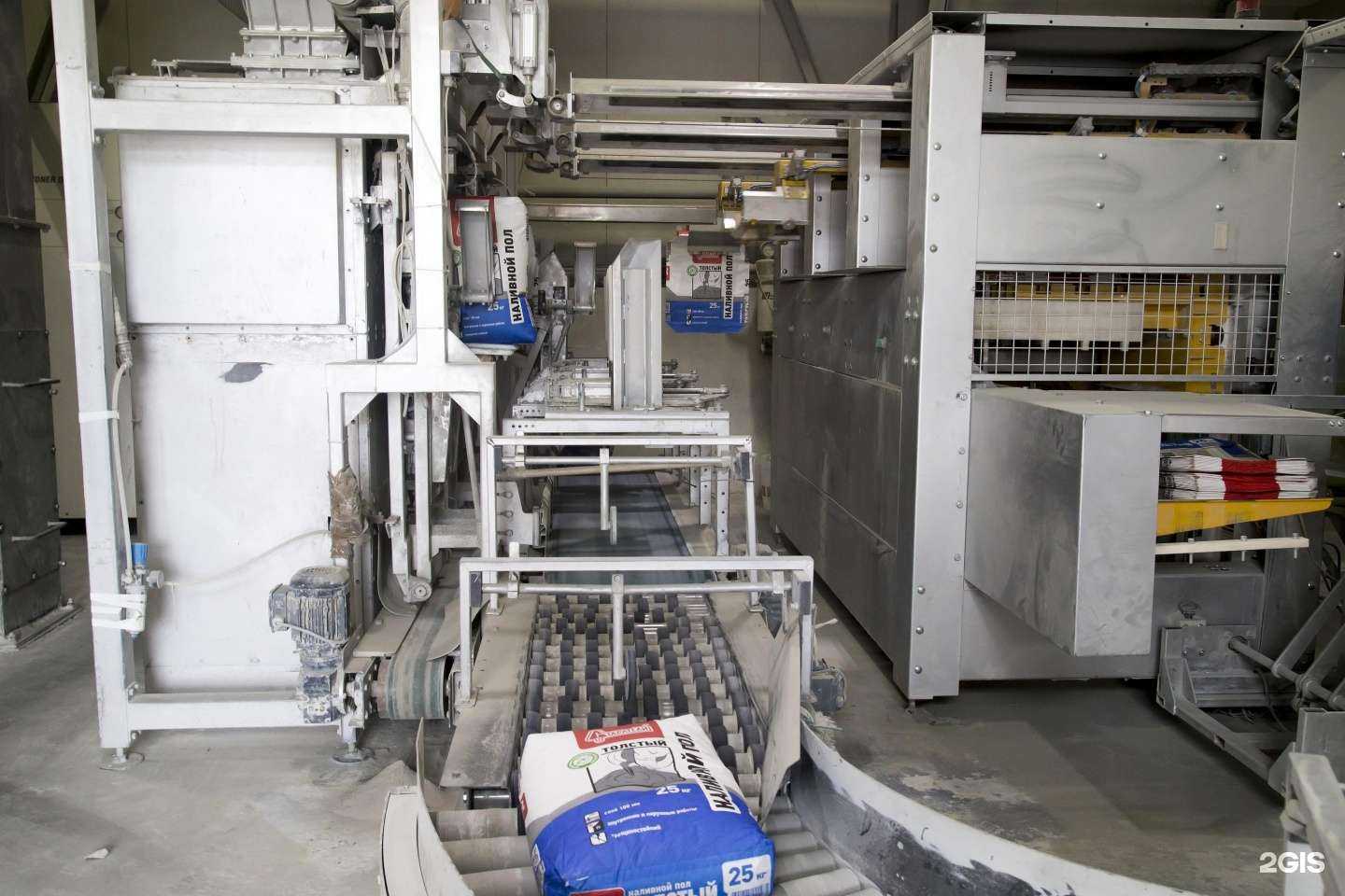 Отзывы на компанию Оборудование в Лыткарине c фото