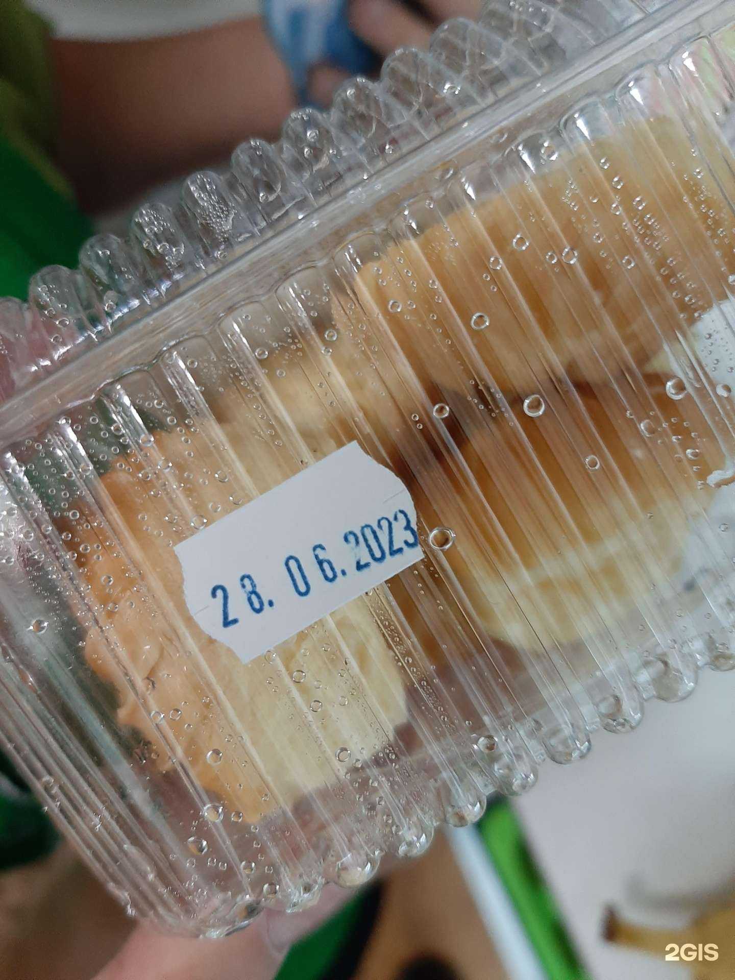 Отзывы на компанию Мастер Шоколад в г. Новосибирск c фото