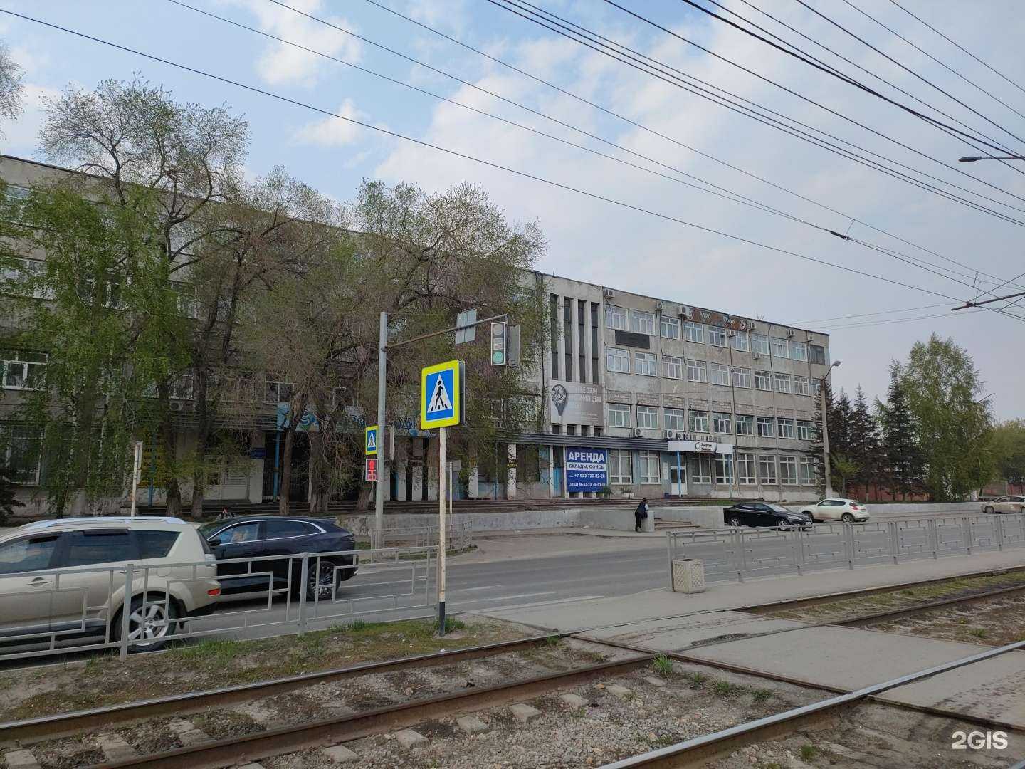 Отзывы на компанию Еас партнер в Барнауле c фото - фотография 2 из 2