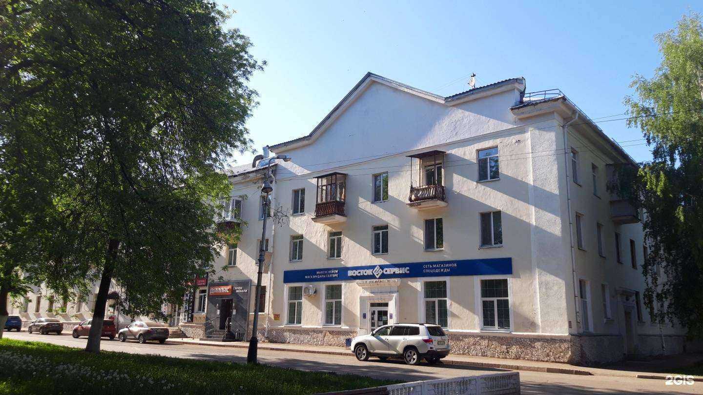 Отзывы на компанию Экспресс в Салавате c фото - фотография 2 из 2