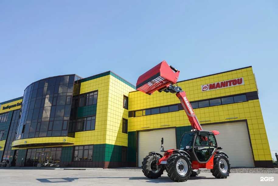 Отзывы на компанию Ютрейд в г. Иркутск c фото