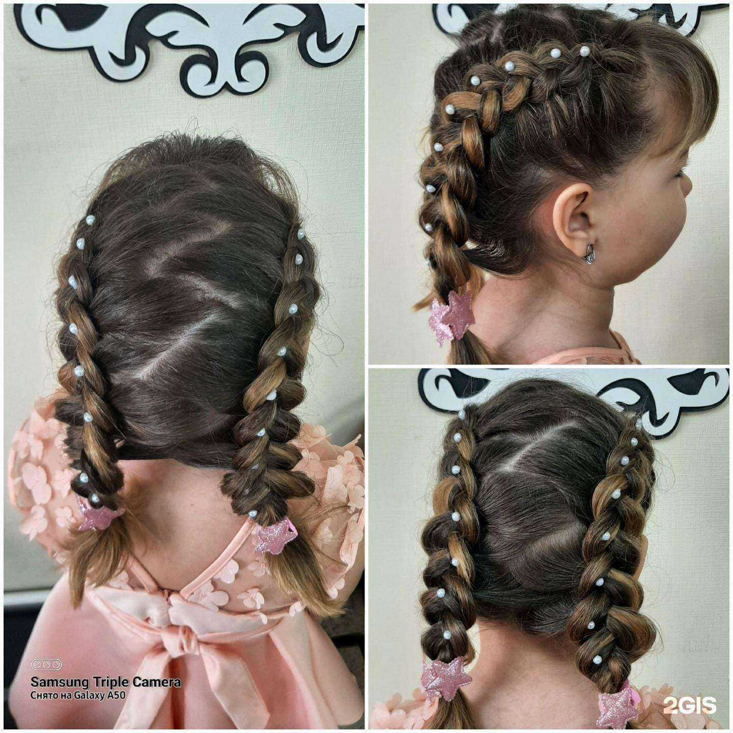 Отзывы на компанию ПК в Астрахани c фото