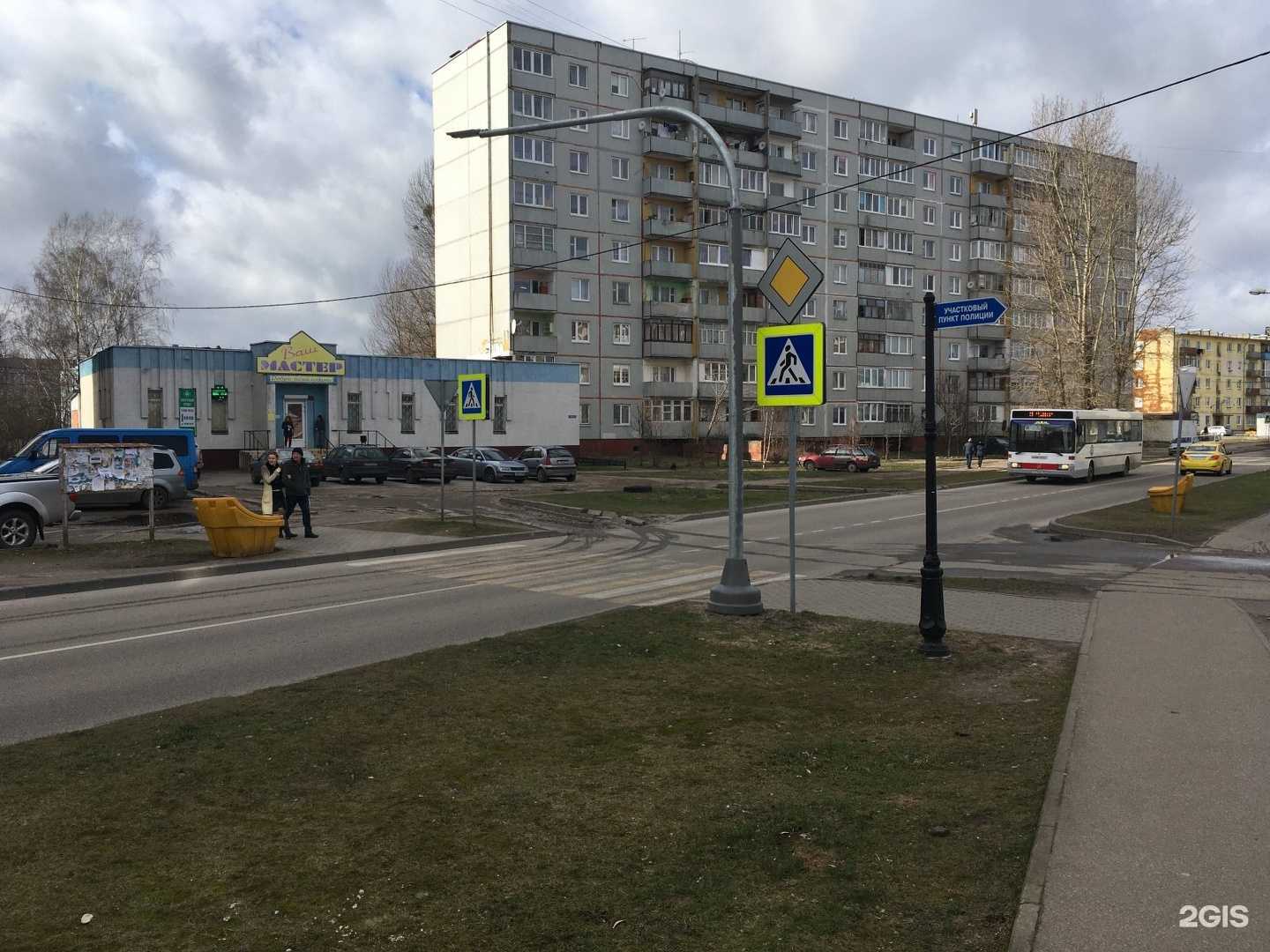 Отзывы на компанию Рабитак в Калининграде c фото - фотография 2 из 2