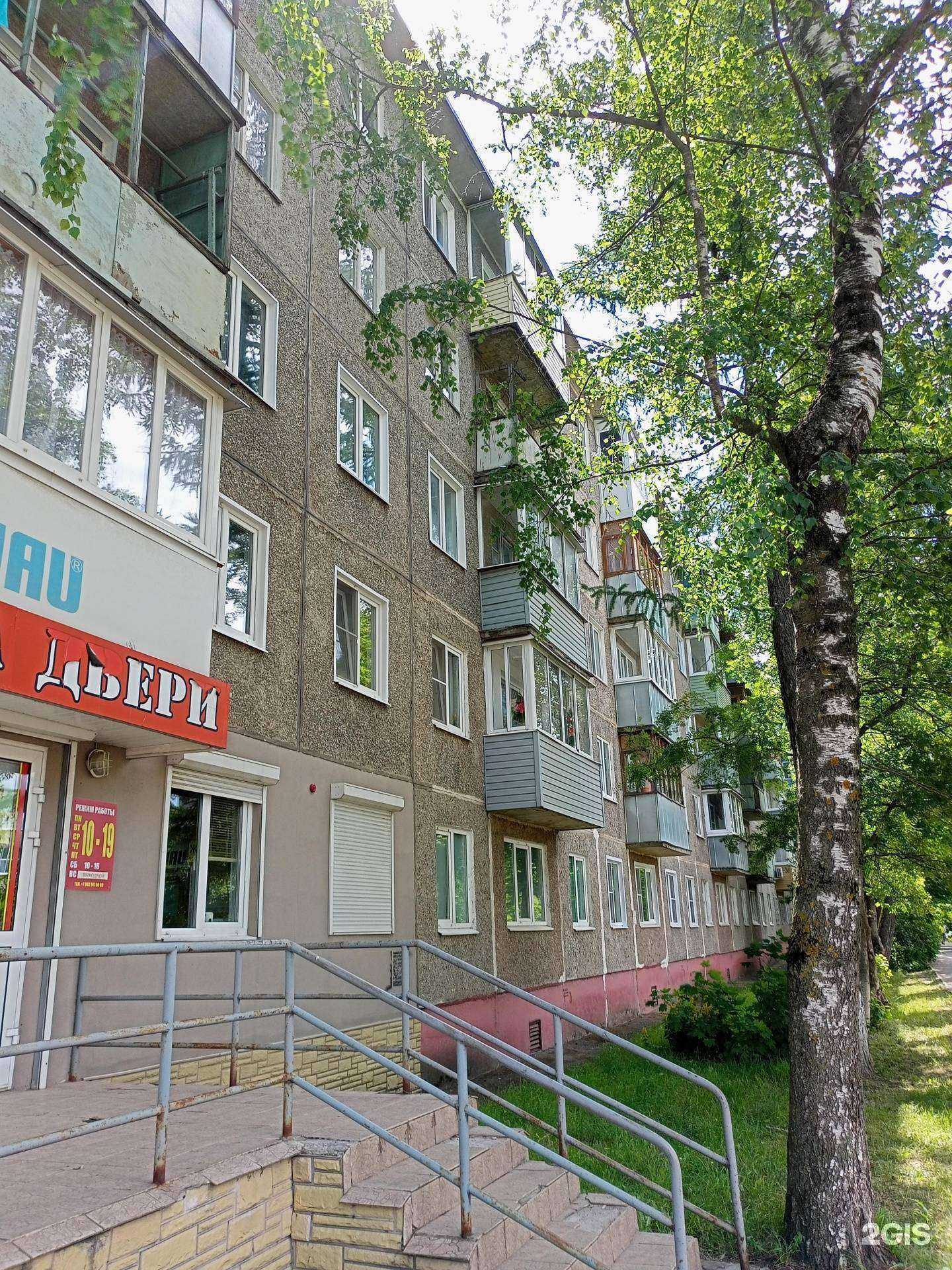 Отзывы на компанию Двери-ОТК в Иванове c фото - фотография 2 из 2