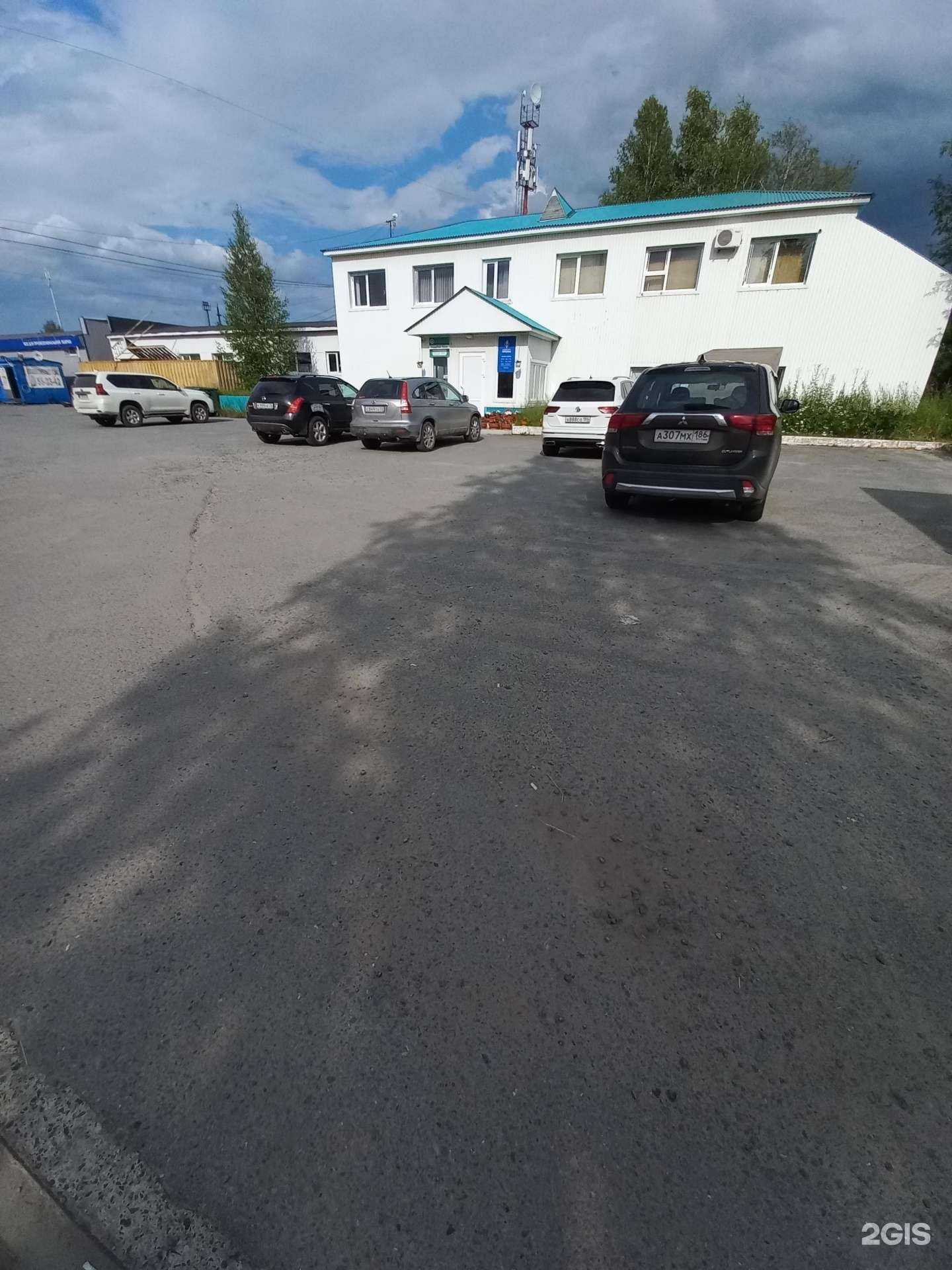 Отзывы на компанию НордЛаб Плюс в Нижневартовске c фото