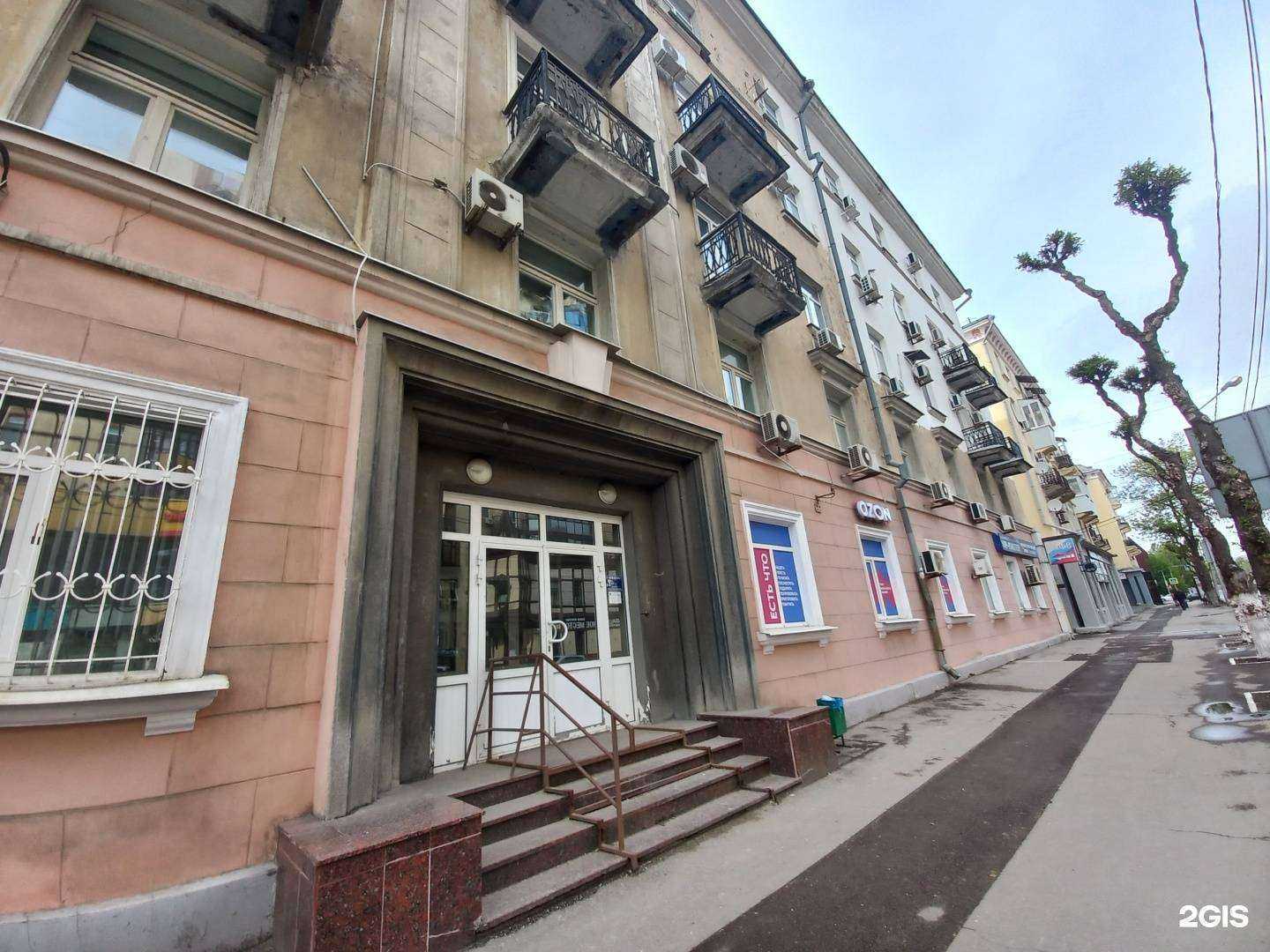 Отзывы на компанию Самарастрой в Самаре c фото - фотография 2 из 2