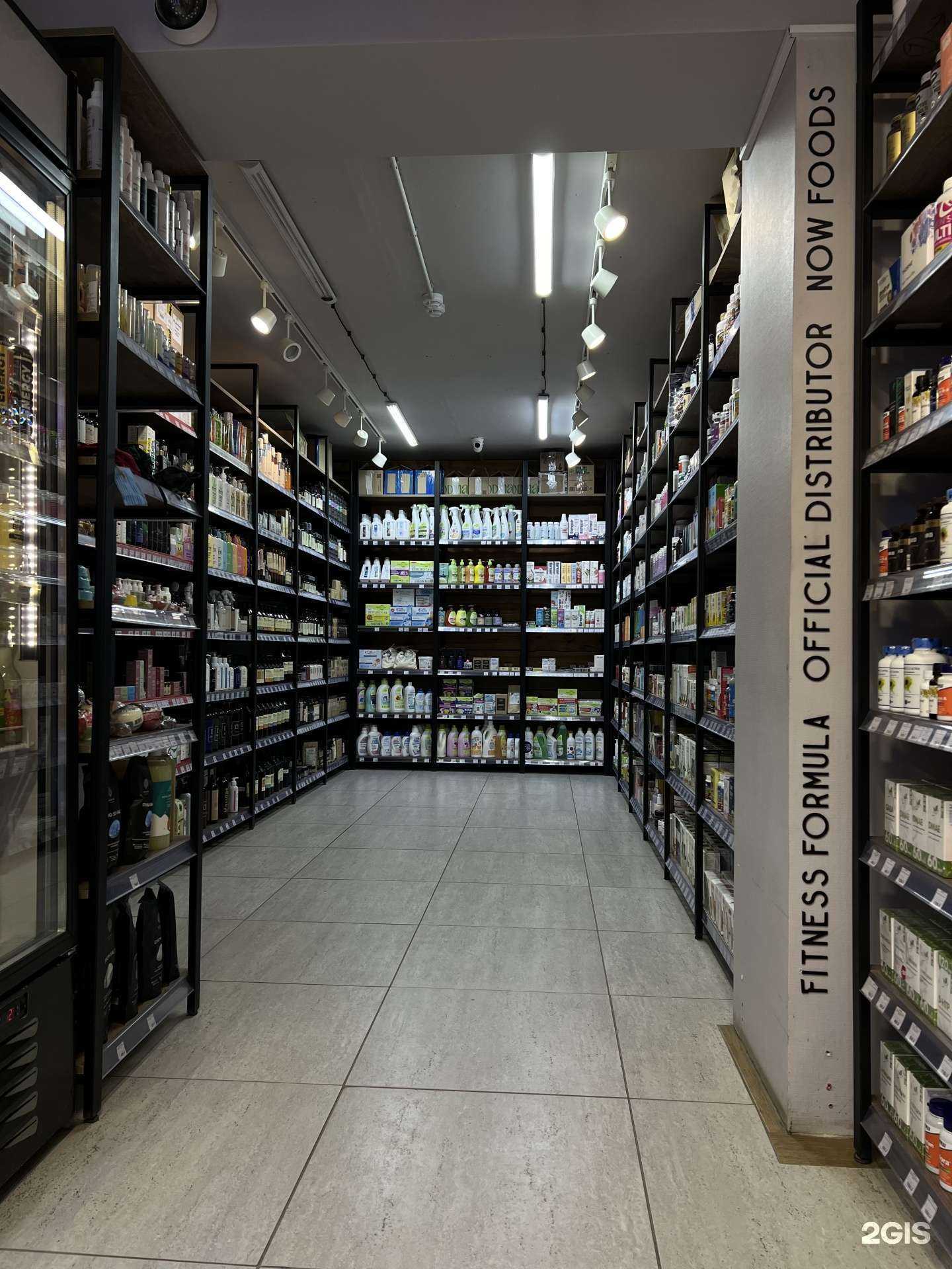 Отзывы на компанию Натуральная Польза в Омске c фото