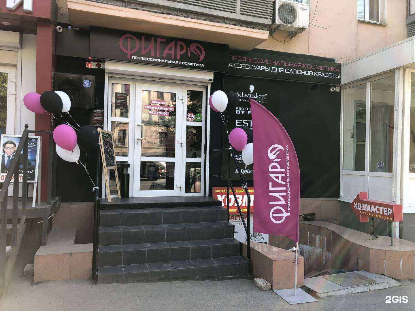 Отзывы на компанию Кастинг в Ростове-на-Дону c фото - фотография 2 из 2