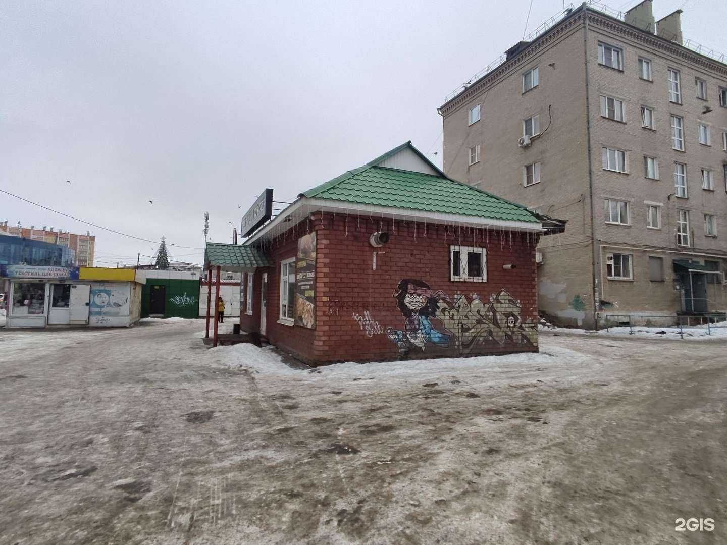 Отзывы на компанию Студия вкуса в г. Копейск c фото