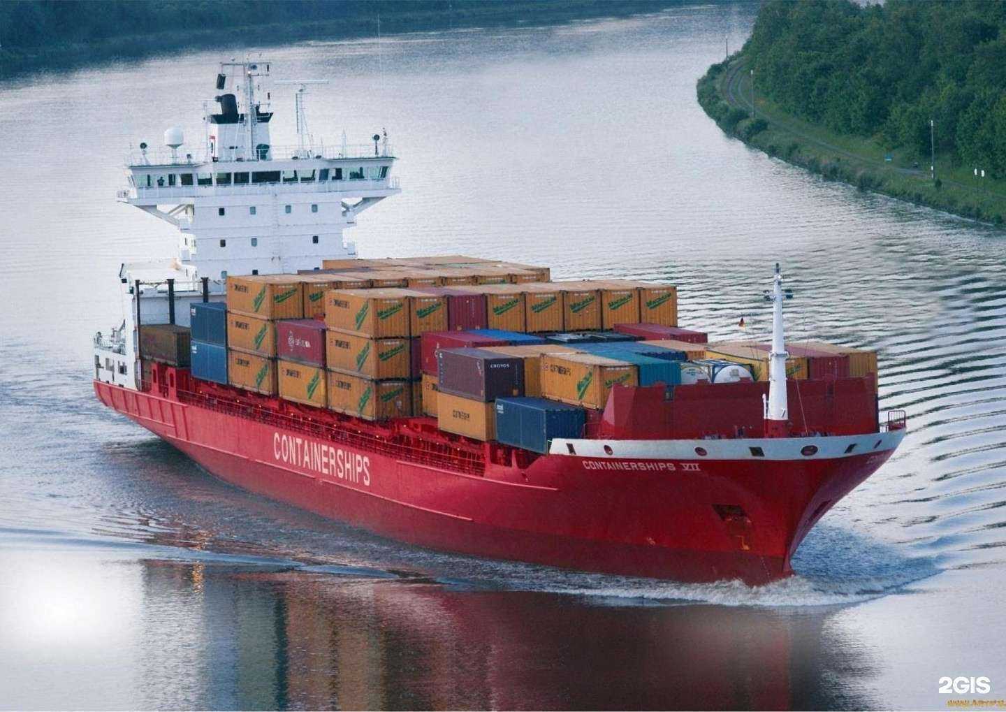 Отзывы на компанию Трасса-экспресс в г. Дудинка c фото