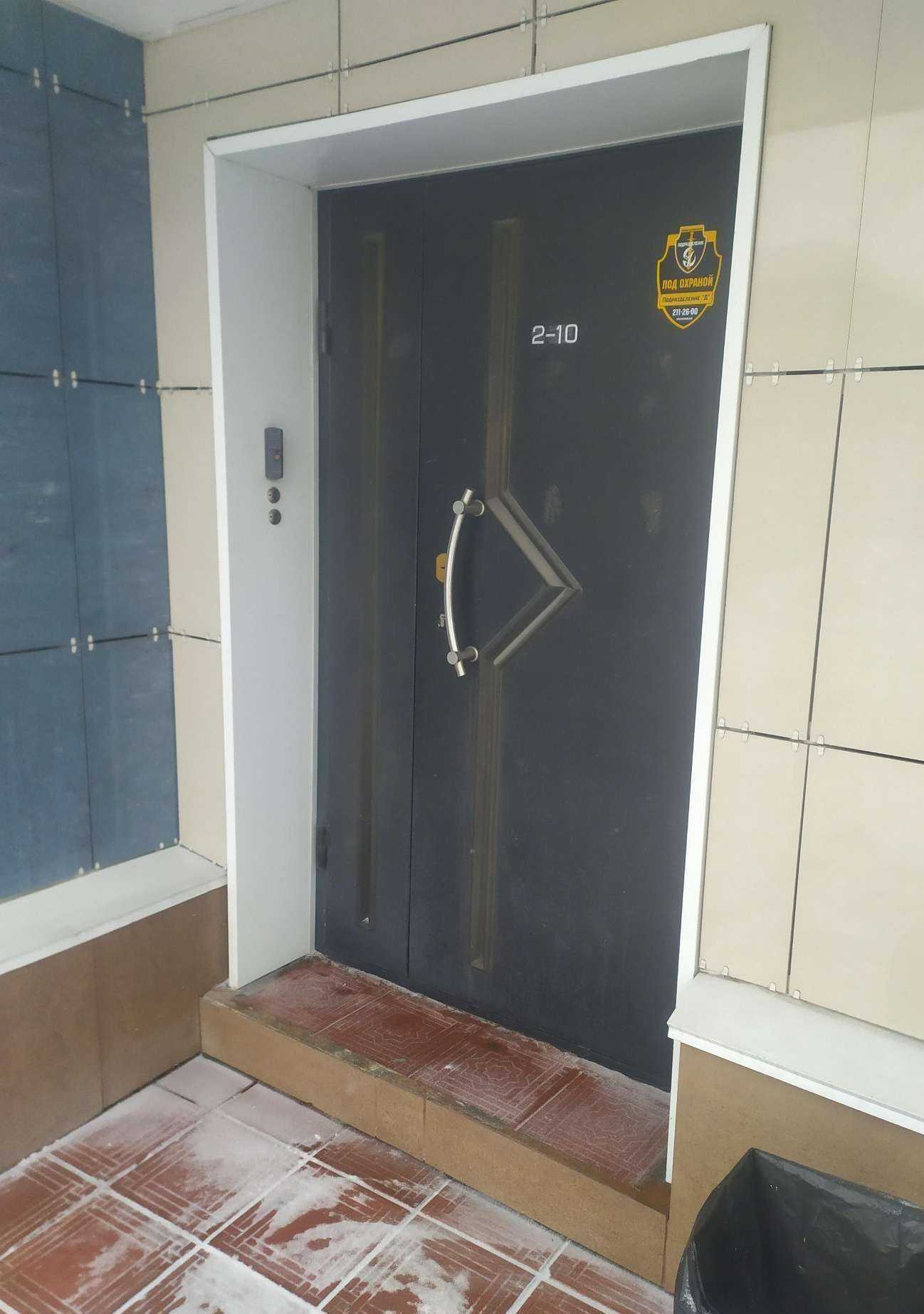 Отзывы на компанию Капитал в г. Новосибирск c фото