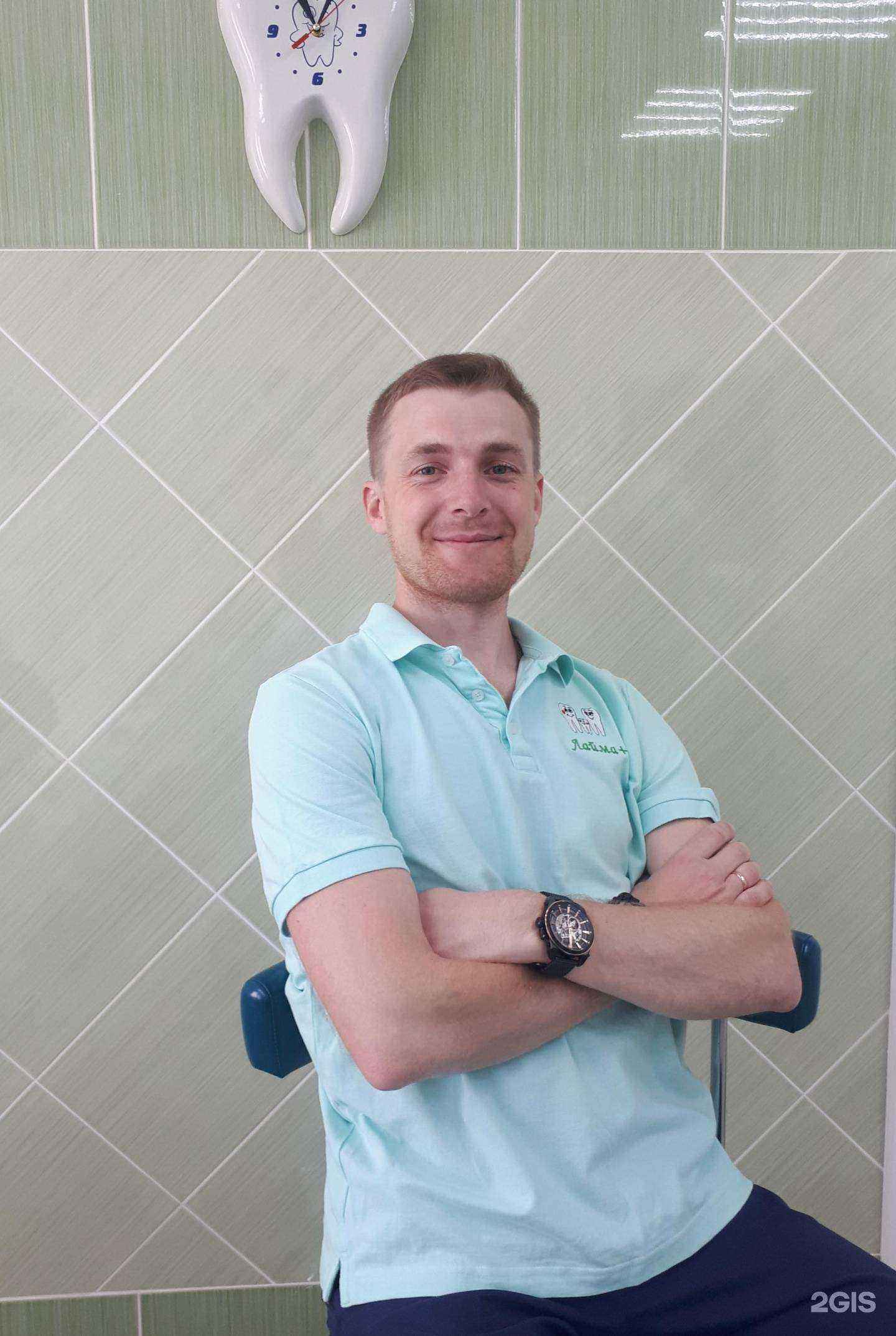 Отзывы на компанию Лайма+ в г. Подольск c фото