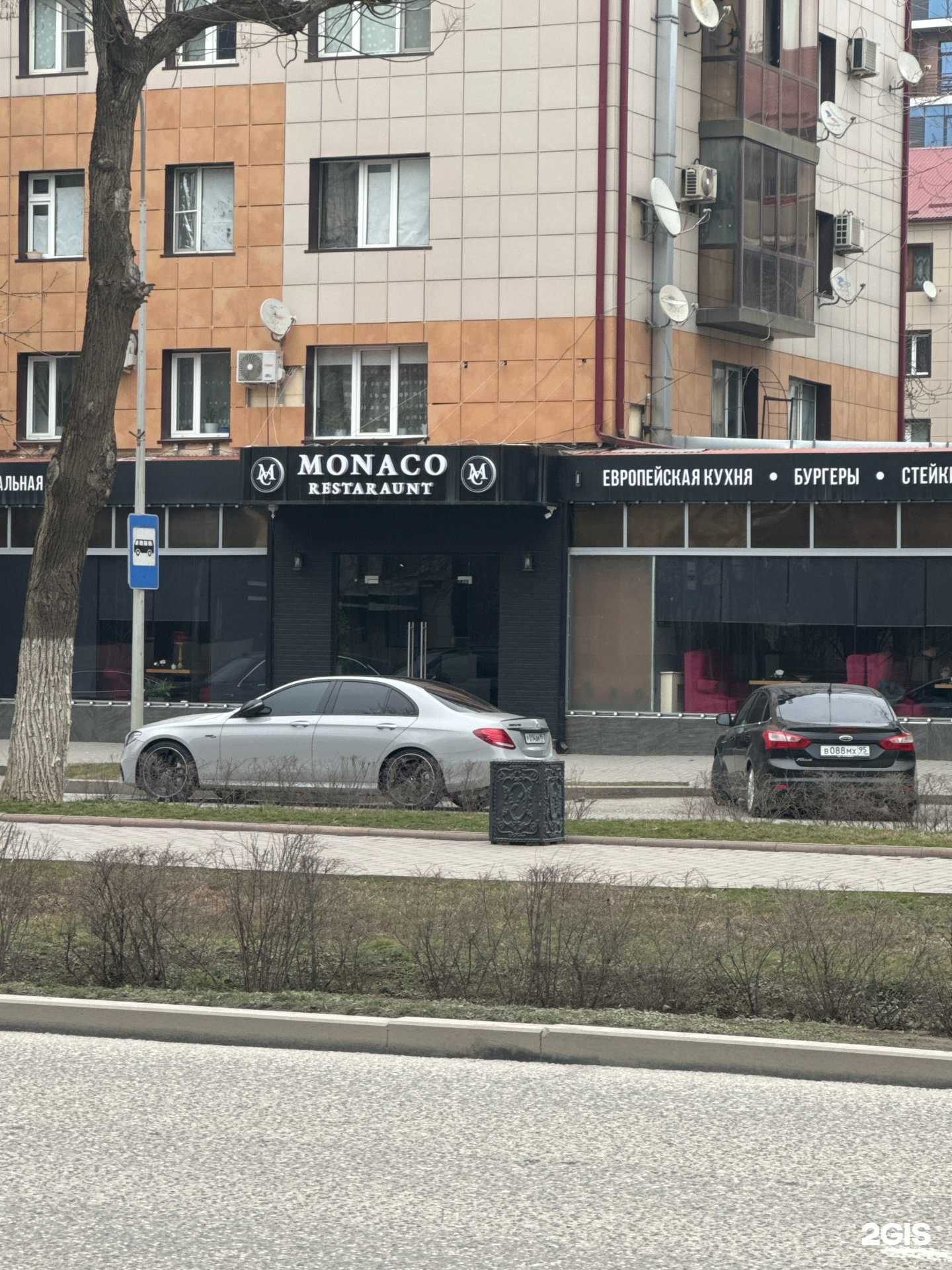 Отзывы на компанию Monaco в Грозном c фото