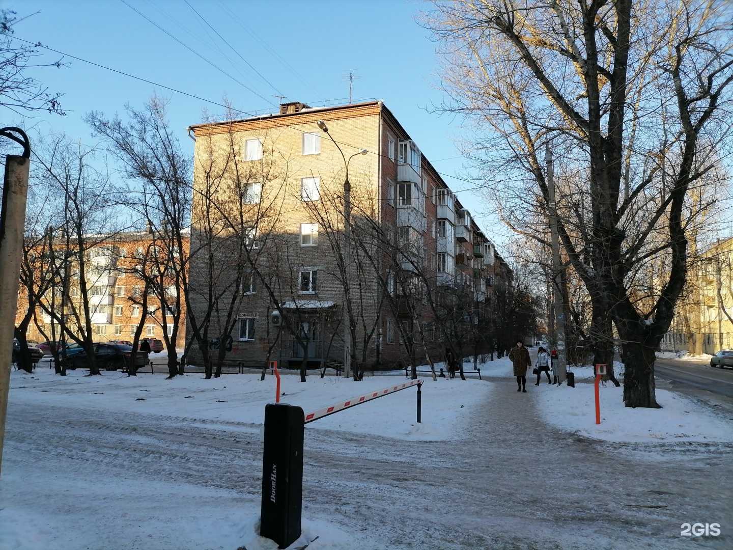 Отзывы на компанию РАМЭС в Иркутске c фото - фотография 2 из 2