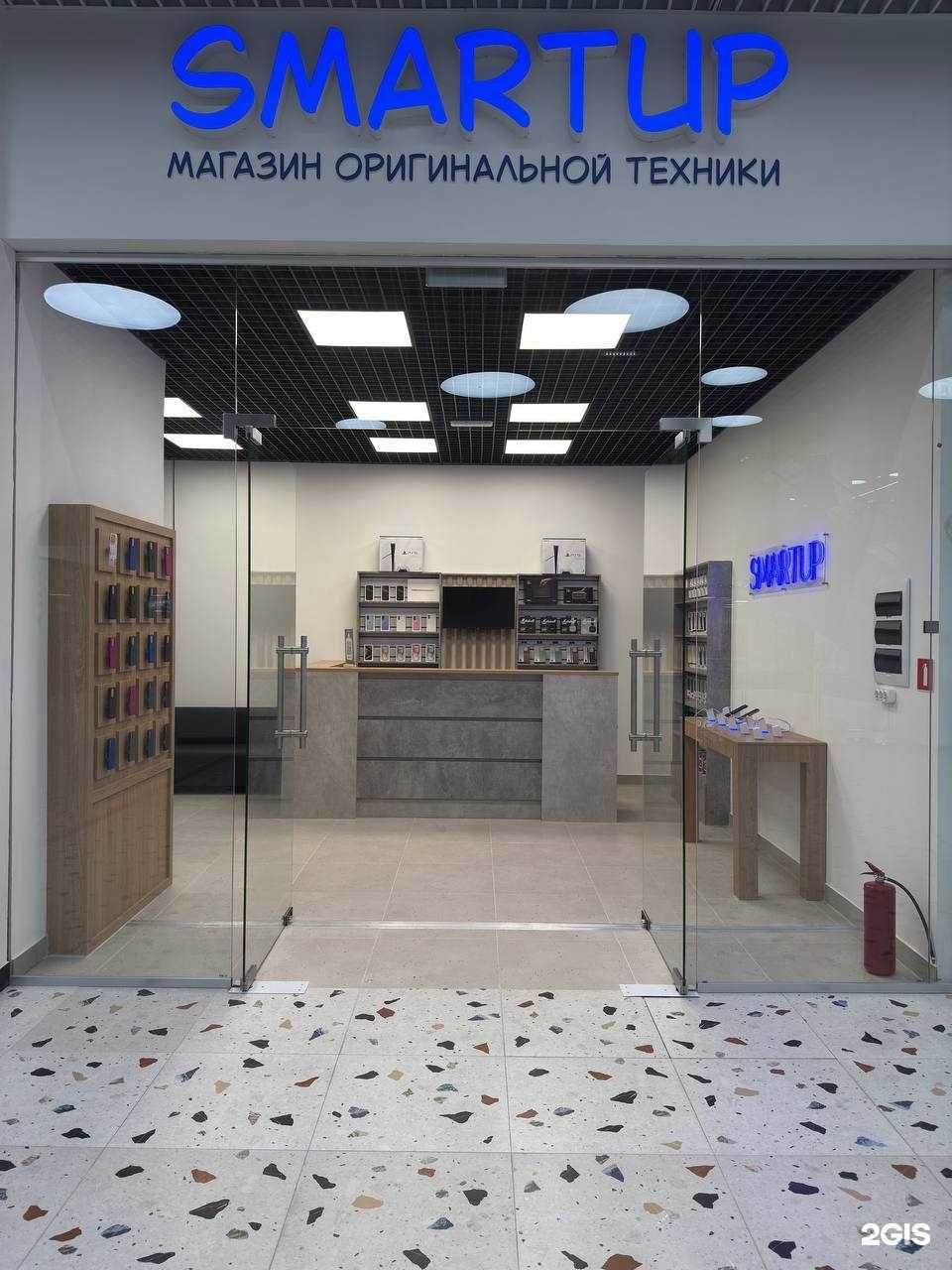 Отзывы на компанию Smartup в Самаре c фото