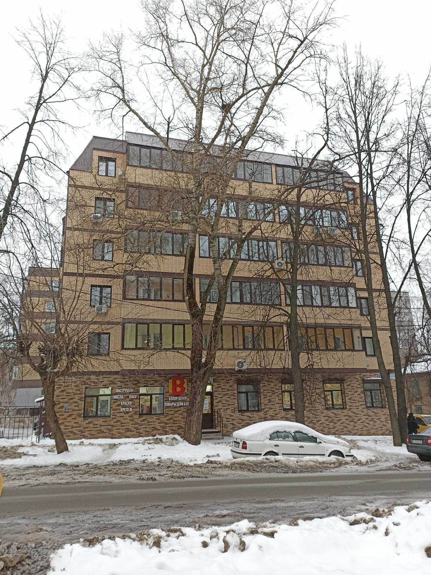 Отзывы на компанию Катигорошек в Кирове c фото - фотография 2 из 2