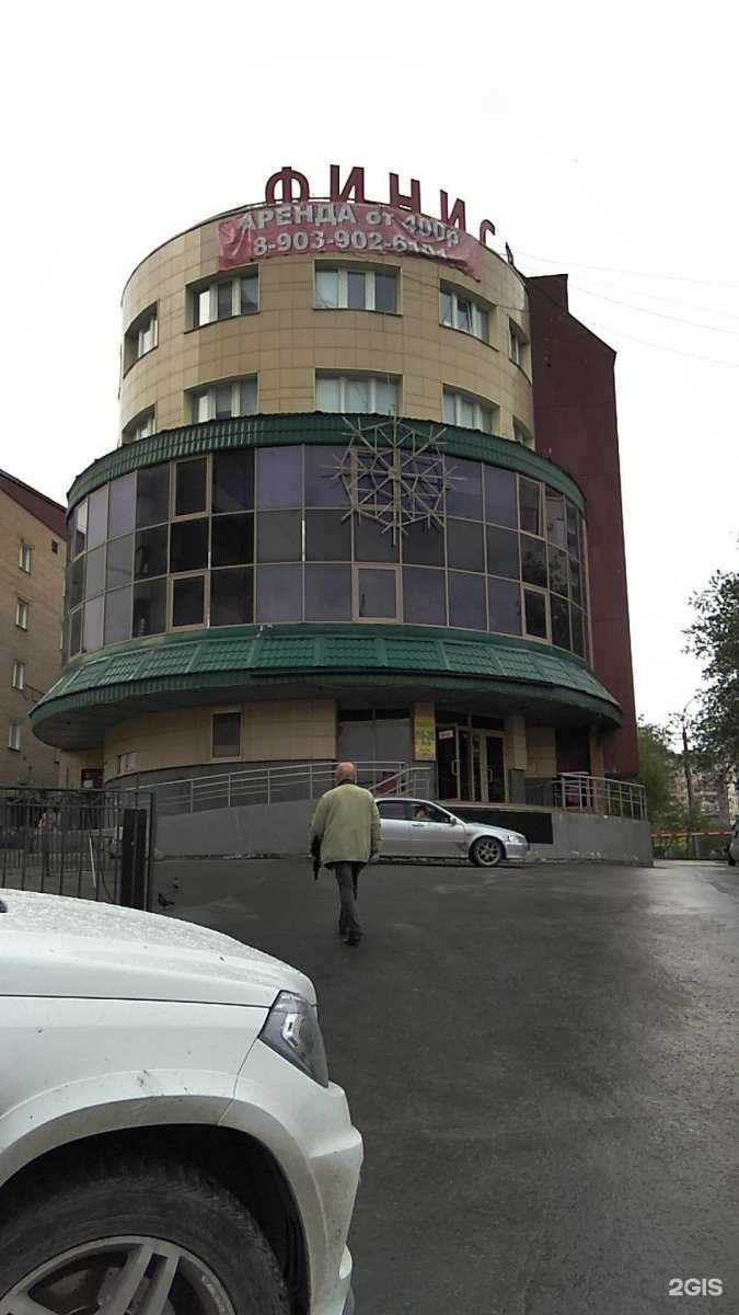 Отзывы на компанию Вега Инжиниринг в Новосибирске c фото - фотография 2 из 2