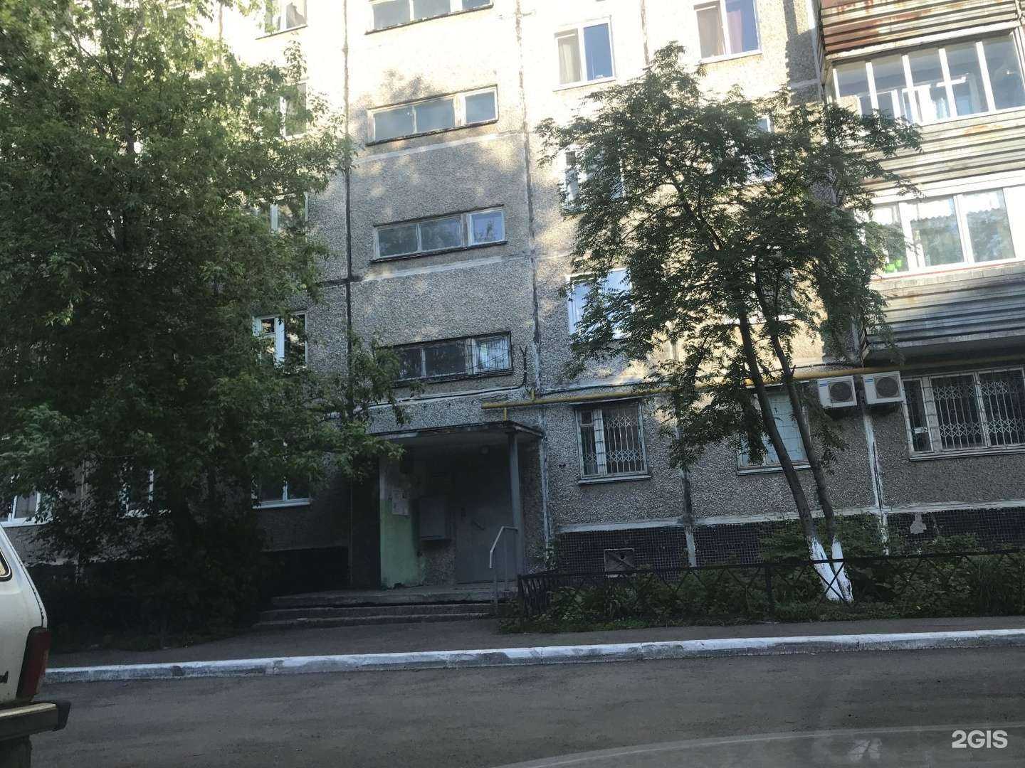 Отзывы на компанию Ka.cos в Перми c фото - фотография 2 из 2