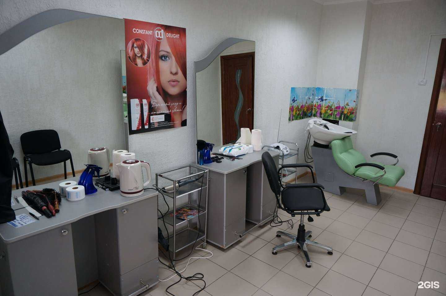 Отзывы на компанию Экспресс стрижка в Туле c фото