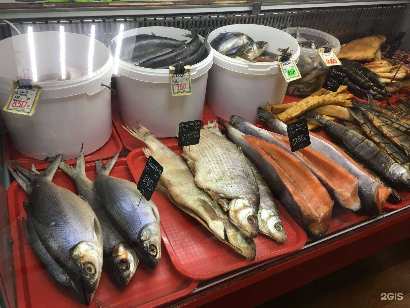 Отзывы на компанию Сургутская рыба в Сургуте c фото