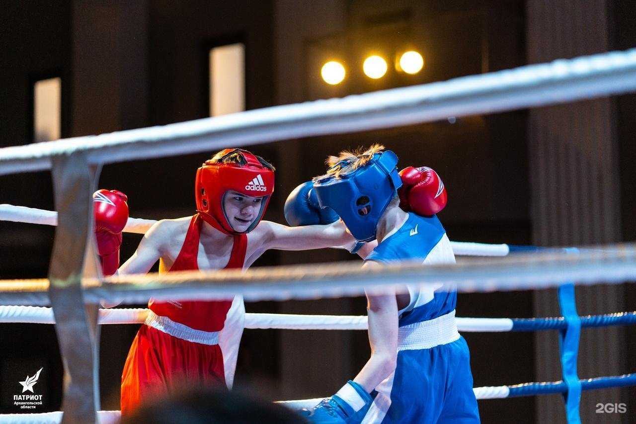 Отзывы на компанию Федерация бокса Архангельской области в г. Архангельск c фото