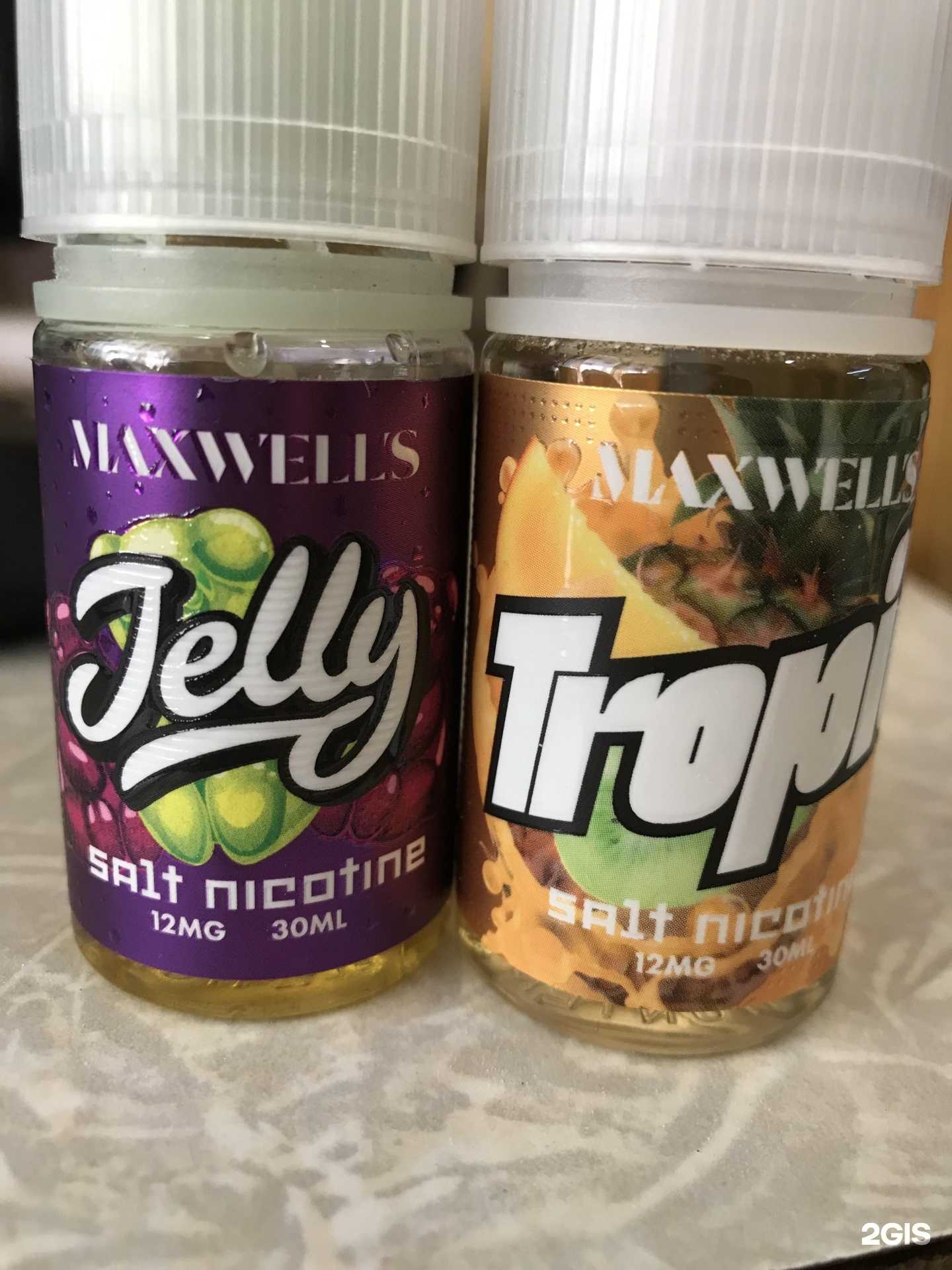 Отзывы на компанию Магазин товаров для курения в г. Новосибирск c фото