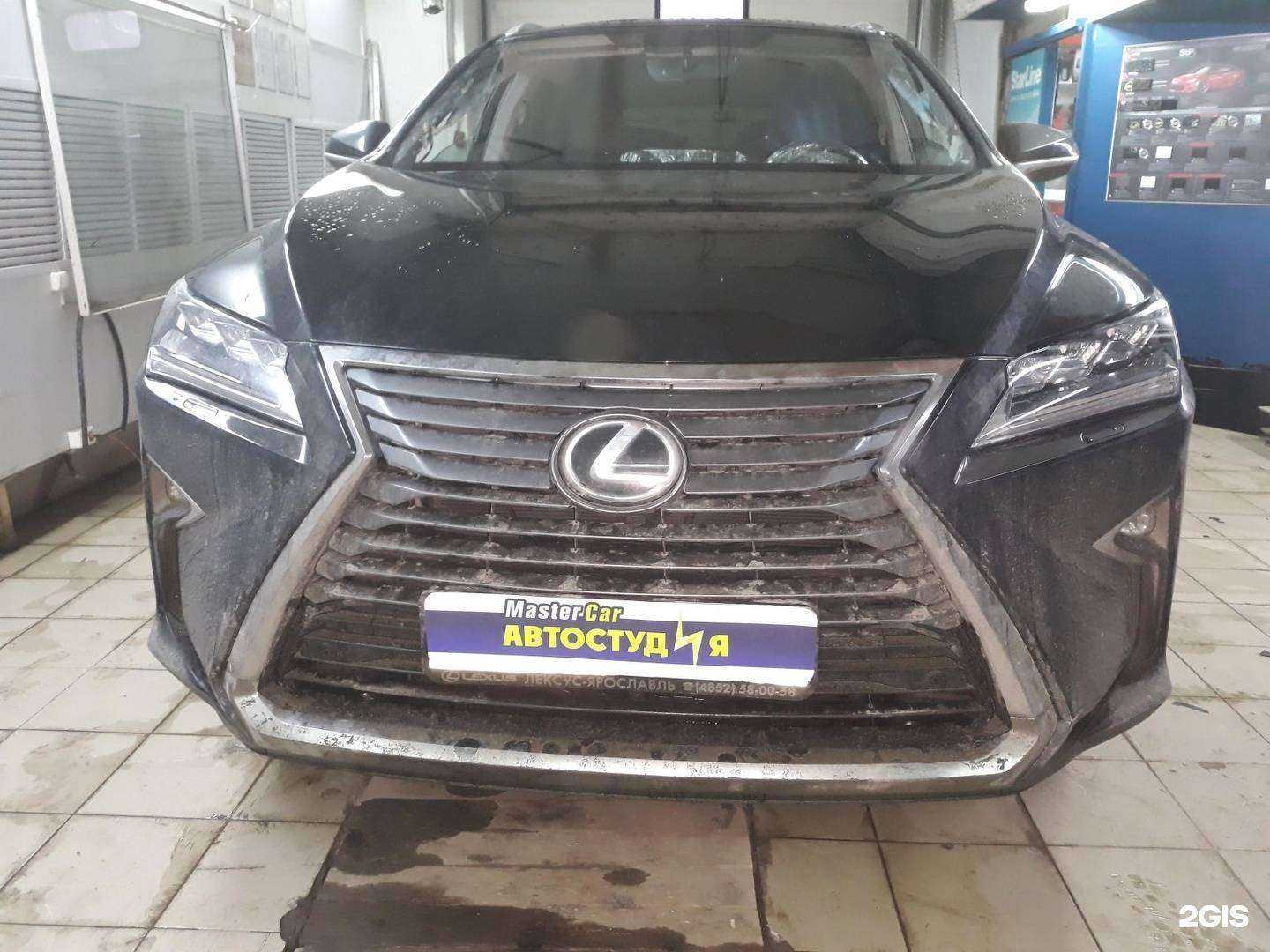 Отзывы на компанию MasterCar в Вологде c фото