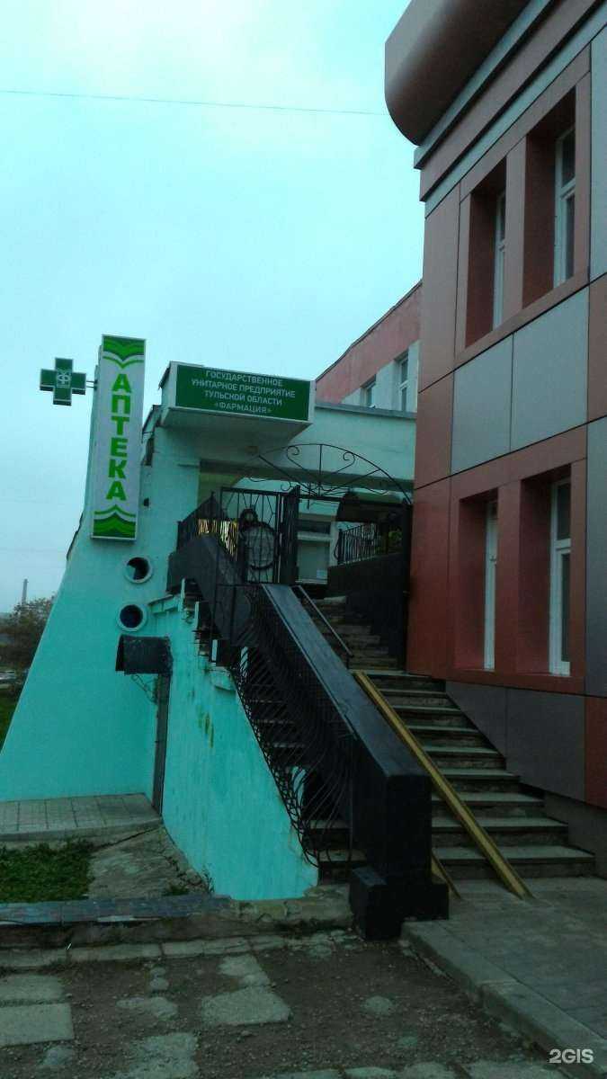 Отзывы на компанию Городская клиническая больница №2 г. Тулы им. Е.Г. Лазарева в Туле c фото - фотография 2 из 2