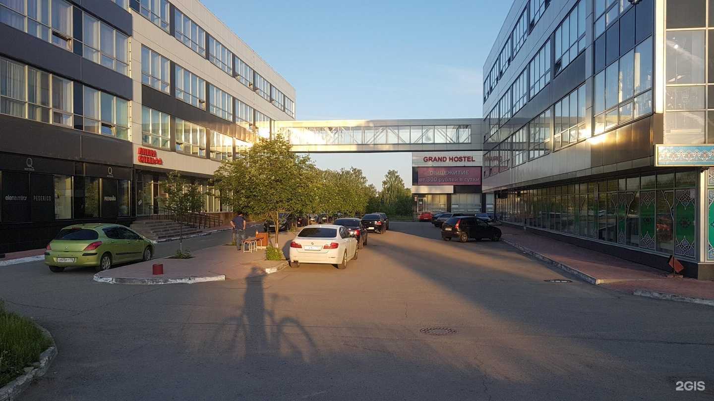 Отзывы на компанию Тур Бутик в Набережных Челнах c фото - фотография 2 из 2