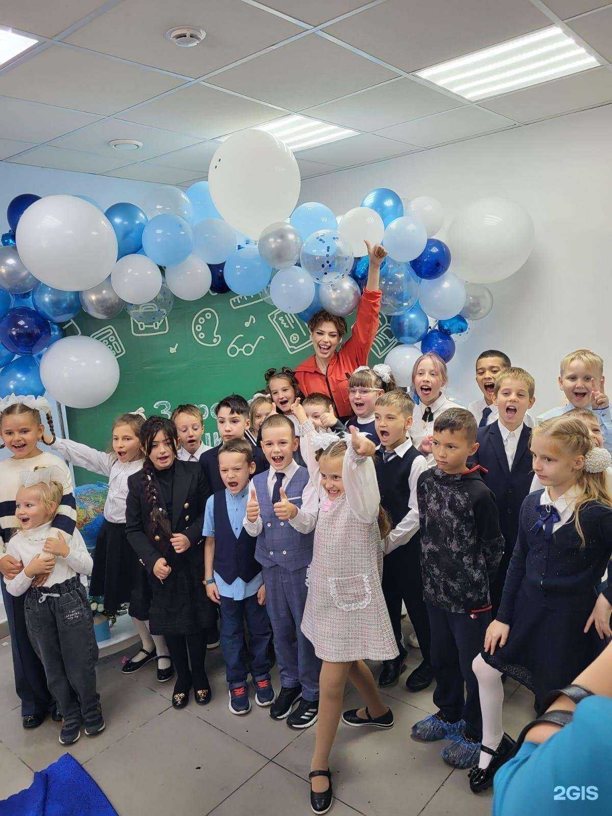 Отзывы на компанию Арктик-школа в Новом Уренгое c фото