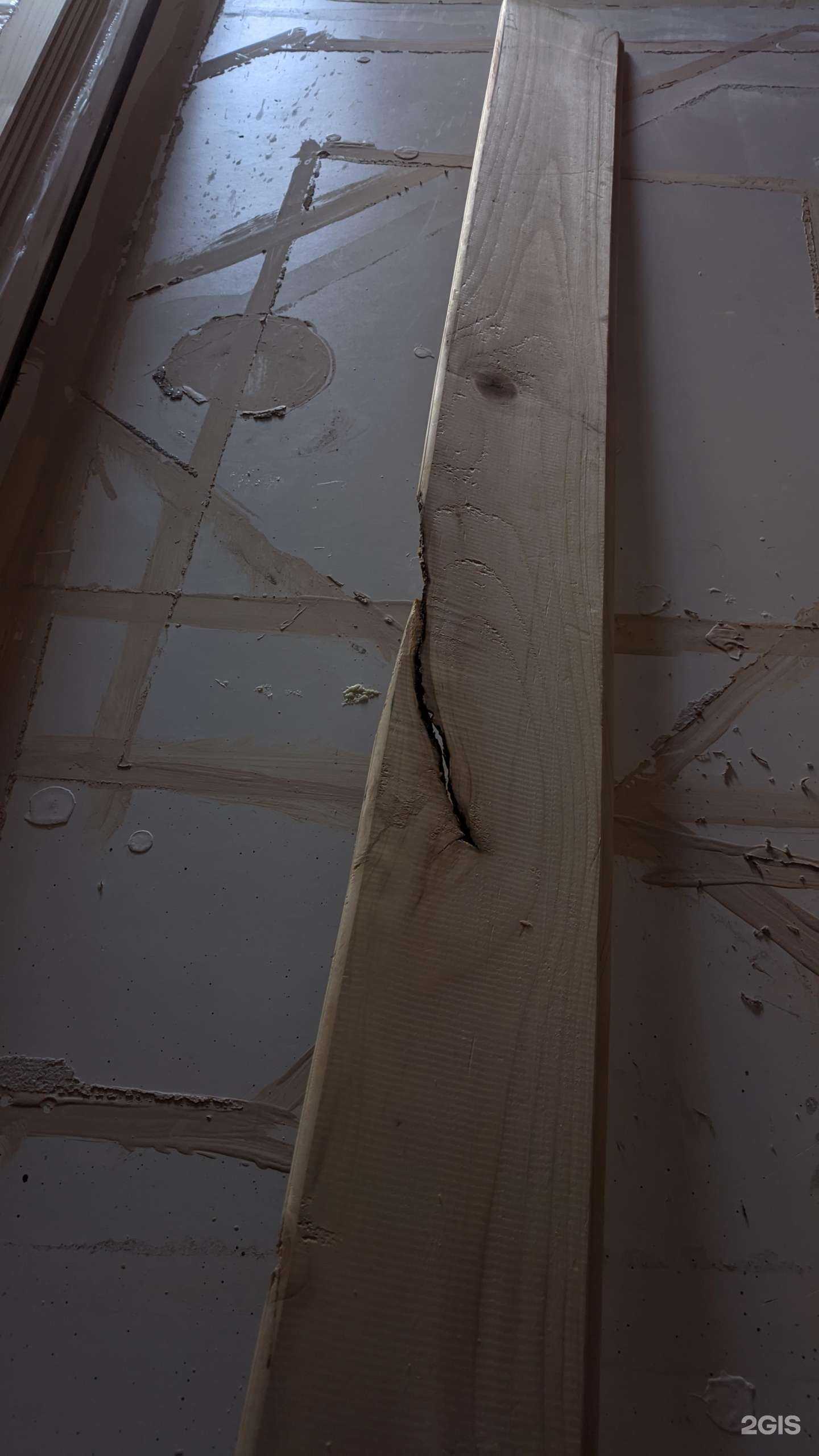 Отзывы на компанию Лесная корпорация в г. Самара c фото