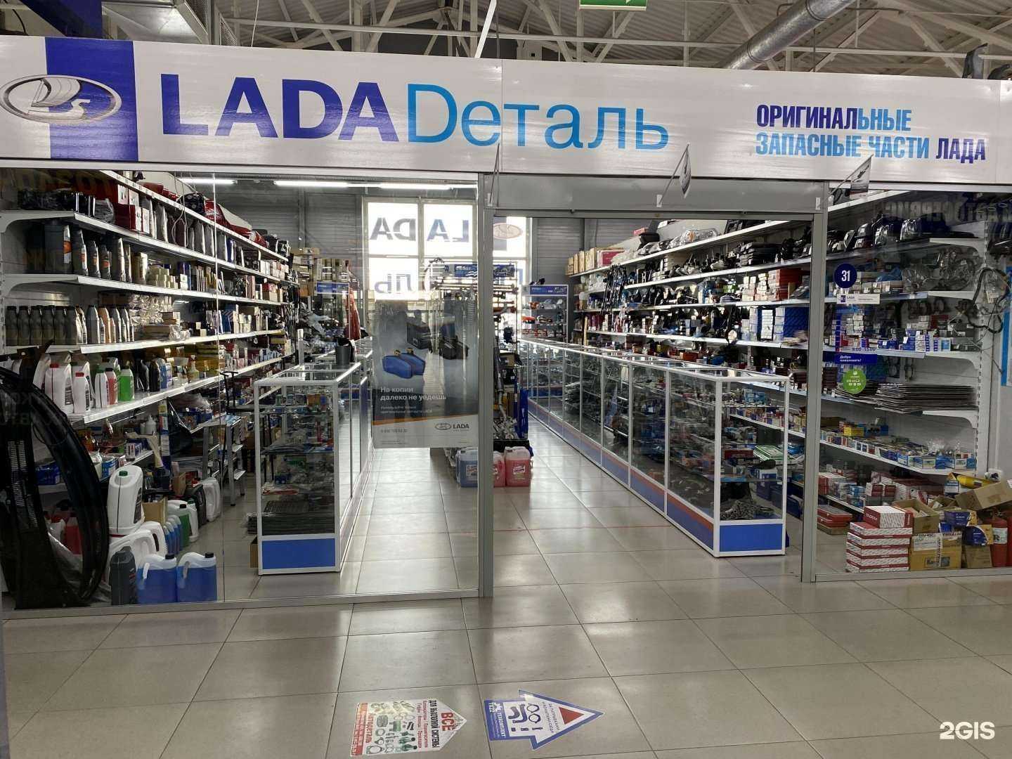 Отзывы на компанию АвтоВаз запчасти в г. Барнаул c фото