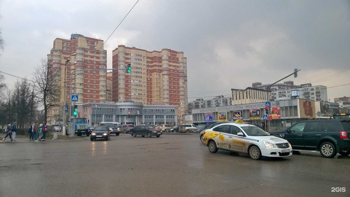 Отзывы на компанию Лондон в Ивантеевке c фото - фотография 2 из 2