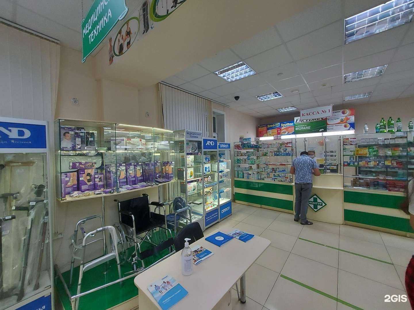 Отзывы на компанию Контур в г. Борисоглебск c фото