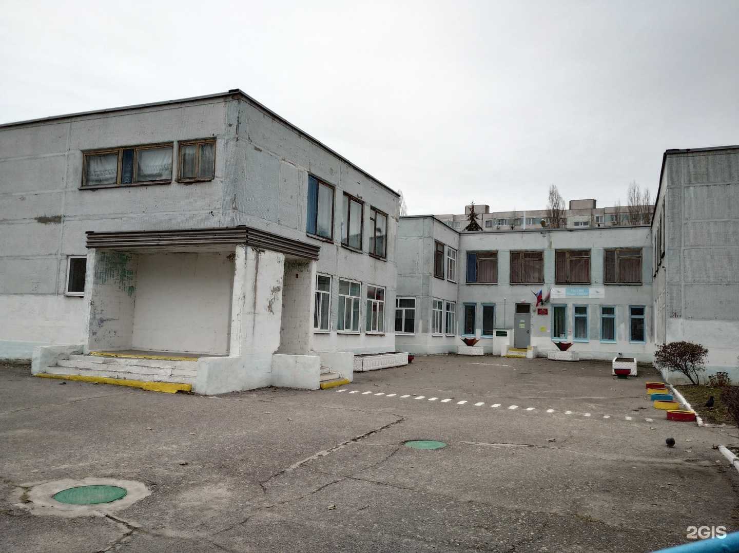 Отзывы на компанию Росинка в Старом Осколе c фото