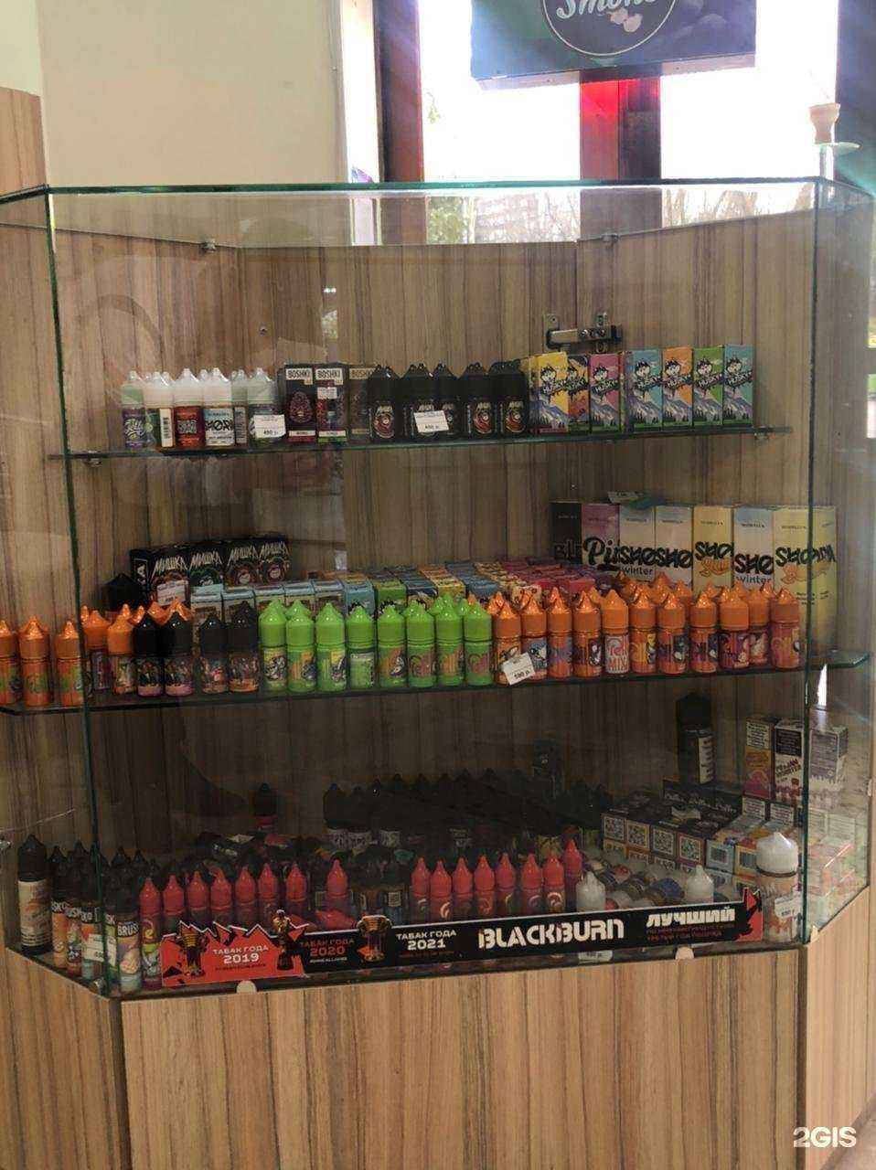 Отзывы на компанию Icy smoke в Сочи c фото