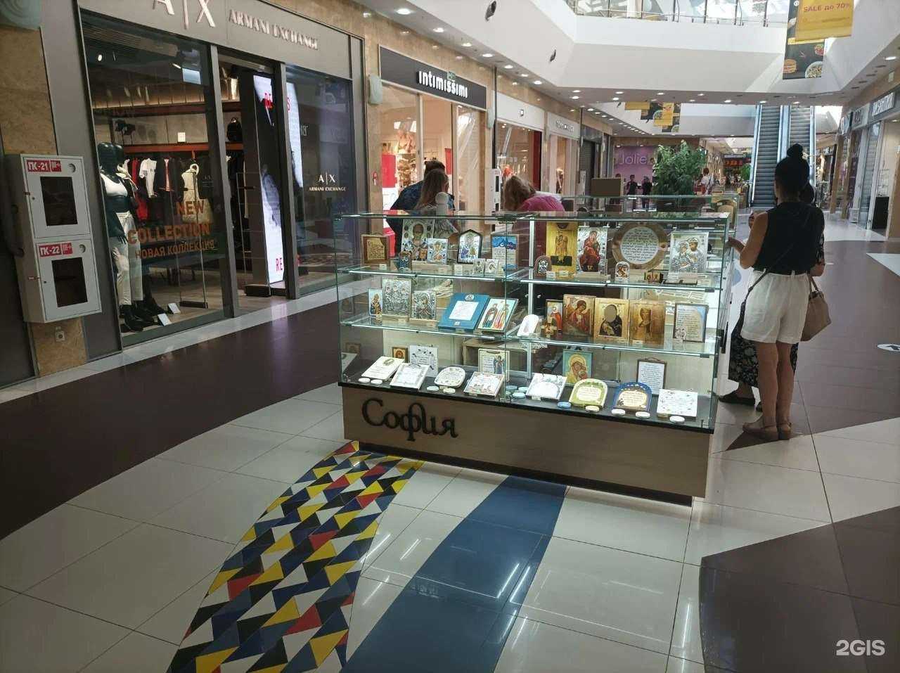 Отзывы на компанию София в Нижнем Новгороде c фото