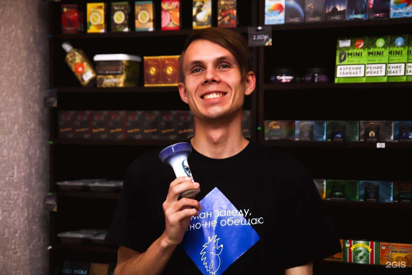 Отзывы на компанию Ёжик в тумане в Березниках c фото